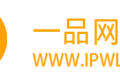 一品网络为什么不断的更换站点的主题呢？