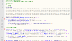 微信域名防封网站源码无限制多域名带教程无需数据库