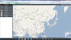 车辆GPS服务平台.net网站开源源码-webgps