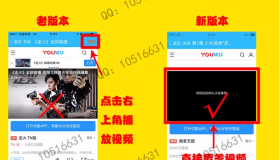 最新在线视频聚合VIP影视APP源码-tp框架