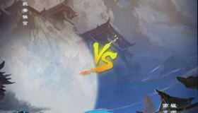 帮派战全套游戏源码-battle网页 帮派战全套游戏源码-battle网页