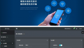 PHP聚合支付网站源码 对接十多个支付接口-TP框架