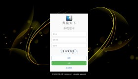 共赢天下互助平台理财源码无错运营版TP网站框架源码 共赢天下互助平台理财源码无错运营版TP网站框架源码