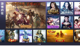 看广告上二楼 走着上二楼 1.0-discuz论坛sunju_adfloor插件源码 看广告上二楼 走着上二楼 1.0-discuz论坛sunju_adfloor插件源码