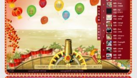 GA春节送礼 1.0-Discuz源码ganewyear