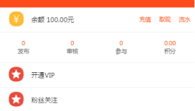 h5霸屏天下源码-tp网站源码 h5霸屏天下源码-tp网站源码