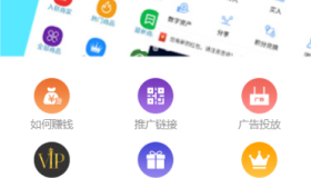 最新霸屏天下 v2.0.3-tp框架网站源码带数据库和UI更新 最新霸屏天下 v2.0.3-tp框架网站源码带数据库和UI更新