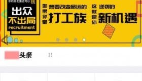 最新霸屏天下 v2.0.3全新ui最新版带教程带数据库TP框架