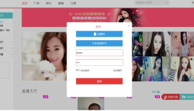 2019最新仿千帆直播TP框架网站源码教程完备