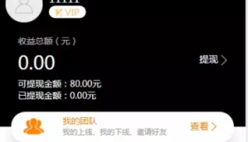 贷款超市多级精美源码TP框架网站源码 贷款超市多级精美源码TP框架网站源码