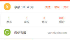 云牛品霸屏天下传媒系统1.0全开源版php网站源码 云牛品霸屏天下传媒系统1.0全开源版php网站源码