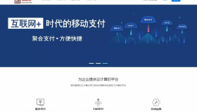 最新国富通第四方支付平台程序源码 最新国富通第四方支付平台程序源码