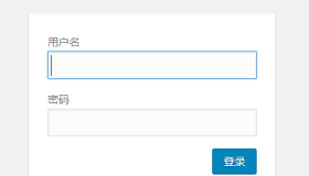 家庭在线记账理财PHP管理系统html5自适应