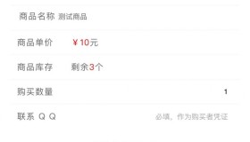 阿洋6.0自动发卡PHP平台源码tp框架