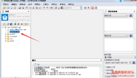 【网站封装app】[Android 原创] 某站的定制版通用盒子，破解版，可封装H5网站、H5戏、WEB管理后台等