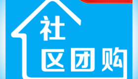 解决狮子鱼社区拼团小程序前端不正常显示订单信息的方法之数据库文件