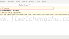 小程序报错“无效的 pageJSON(pages/books/books)['window']”