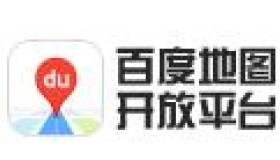 人人商城首页打开之后提示百度地图api或百度地图key的解决办法