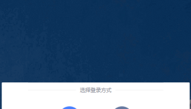 网址在小米浏览器里打开提示风险怎么解决