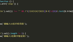 独家人人商城新号段手机号提示错误的解决办法