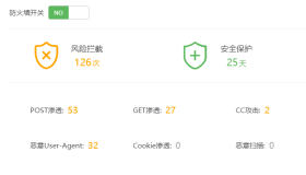 禾匠商城V4小程序商品列表无法添加商品BUG处理 禾匠商城V4小程序商品列表无法添加商品BUG处理