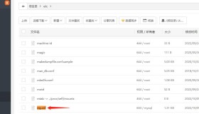 安卓设备的deploy安装的linux宝塔面板基于centos的mysql无法启动的解决办法