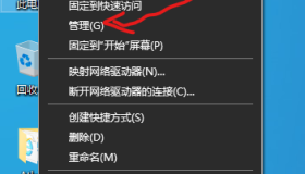 win10安装ATI Mobility Radeon HD 4500/5100 Series驱动教程 win10安装ATI Mobility Radeon HD 4500/5100 Series驱动教程