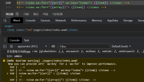 微信小程序报错的解决办法:Now you can provide attr `wx:key` for a `wx:for` to improve performance 微信小程序报错的解决办法:Now you can provide attr `wx:key` for a `wx:for` to improve performance
