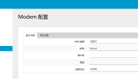 飞猫FM10青春版电信卡5G modem最快网速设置 飞猫FM10青春版电信卡5G modem最快网速设置