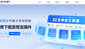 Fatkun图片批量下载 突然不好用 怎么办？