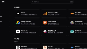 写了一份手把手教你部署导航站管理系统的指南，请查收