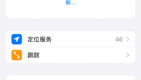 解决iOS日历小插件不显示农历生日的问题｜适用iOS 15/16/26新版本