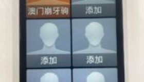 记录一次 红米2a 移动版 2014502 机型手机的解锁过程